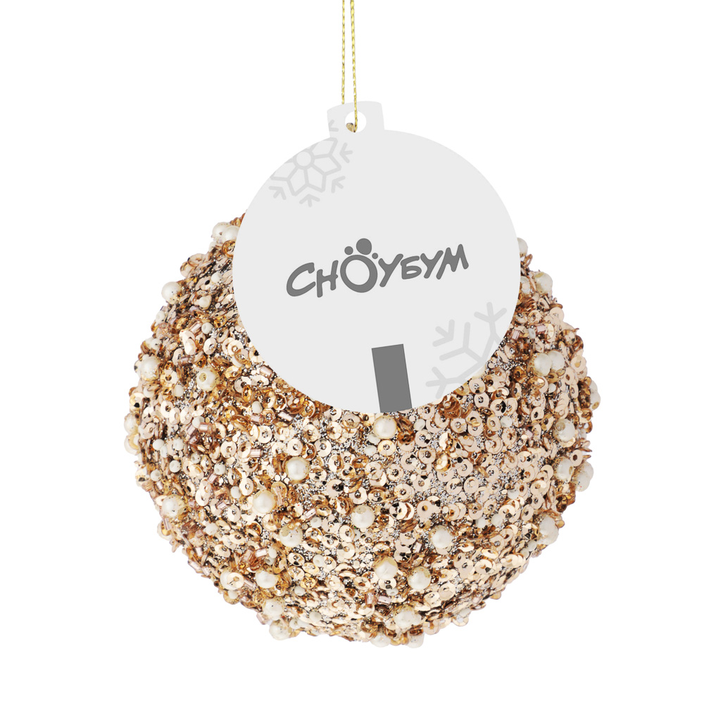 СНОУ БУМ Шар пластик 8 см, шампань, в обсыпке, арт.№ 373-632