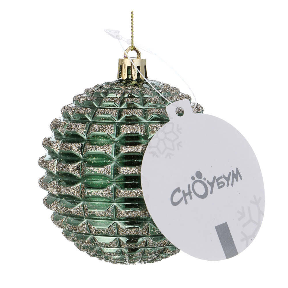 СНОУ БУМ Шар пластик 8 см, изумрудный, формовой в глиттере, арт.№ 373-635