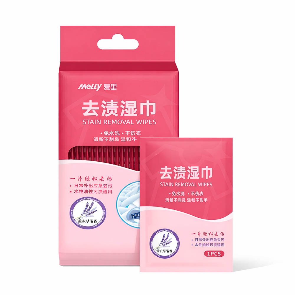 Влажные салфетки от пятен 20шт, арт.№ 915-001