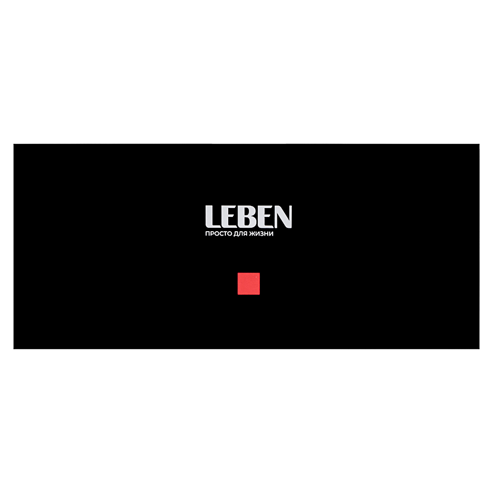 LEBEN Утюг 1300ВТ отпар, тефлон шнур 1,35м, арт.№ 249-057