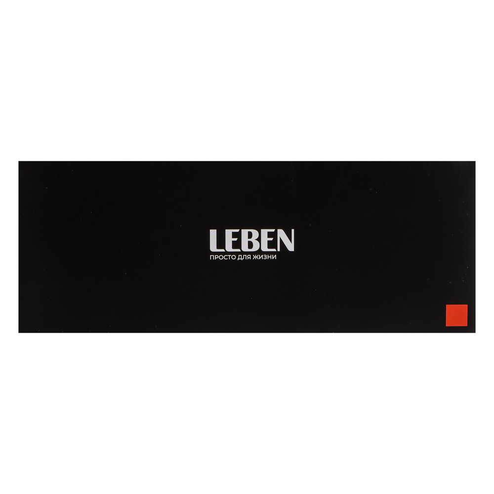 LEBEN Утюг 2600ВТ керам, антинакипь антикапля шнур 2,2м, арт.№ 249-058