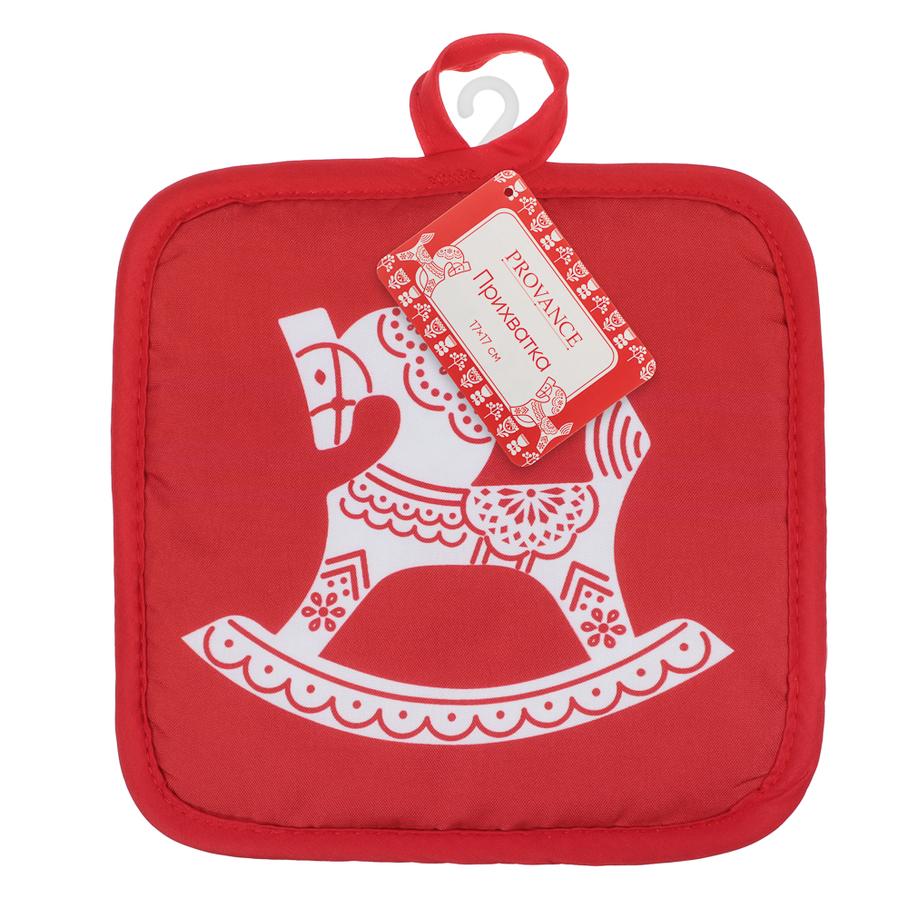 PROVANCE Красный конь Прихватка, 17х17см, 100% полиэстер, арт.№ 492-268