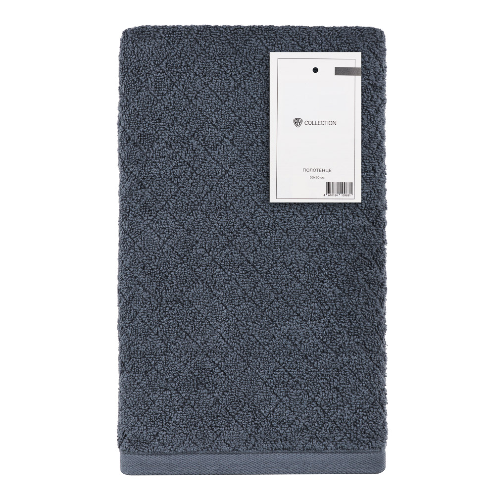 BY COLLECTION Полотенце махровое 50х90см, 100% хлопок, темно-серый, арт.№ 484-036