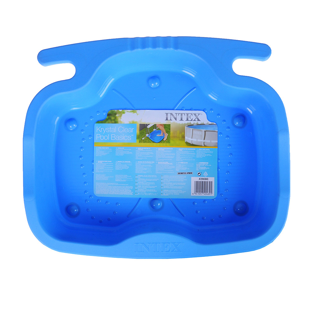 INTEX Ванночка для ног, 56х46х9см, 29080, арт.№ 109-234