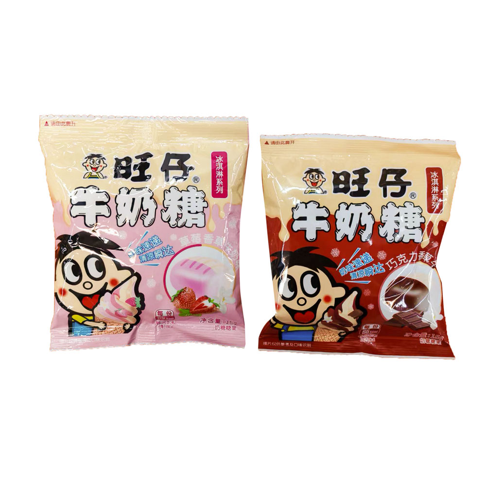 Конфеты сливочные 2 вкуса 15г., арт.№ 347-389