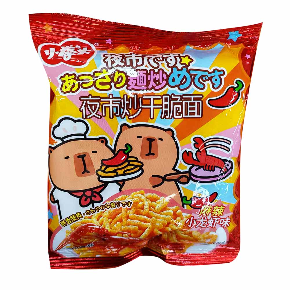 Лапша сухая со вкусом острых креветок 50г., арт.№ 347-391