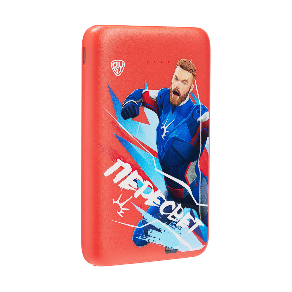 BY Аккумулятор мобильный, 5000 мАч, 2xUSB-A, 1xUSB-C,1xMicro-USB, QC+PD, 5А, Герои, ПЕРЕСВЕТ, арт.№ 031-088