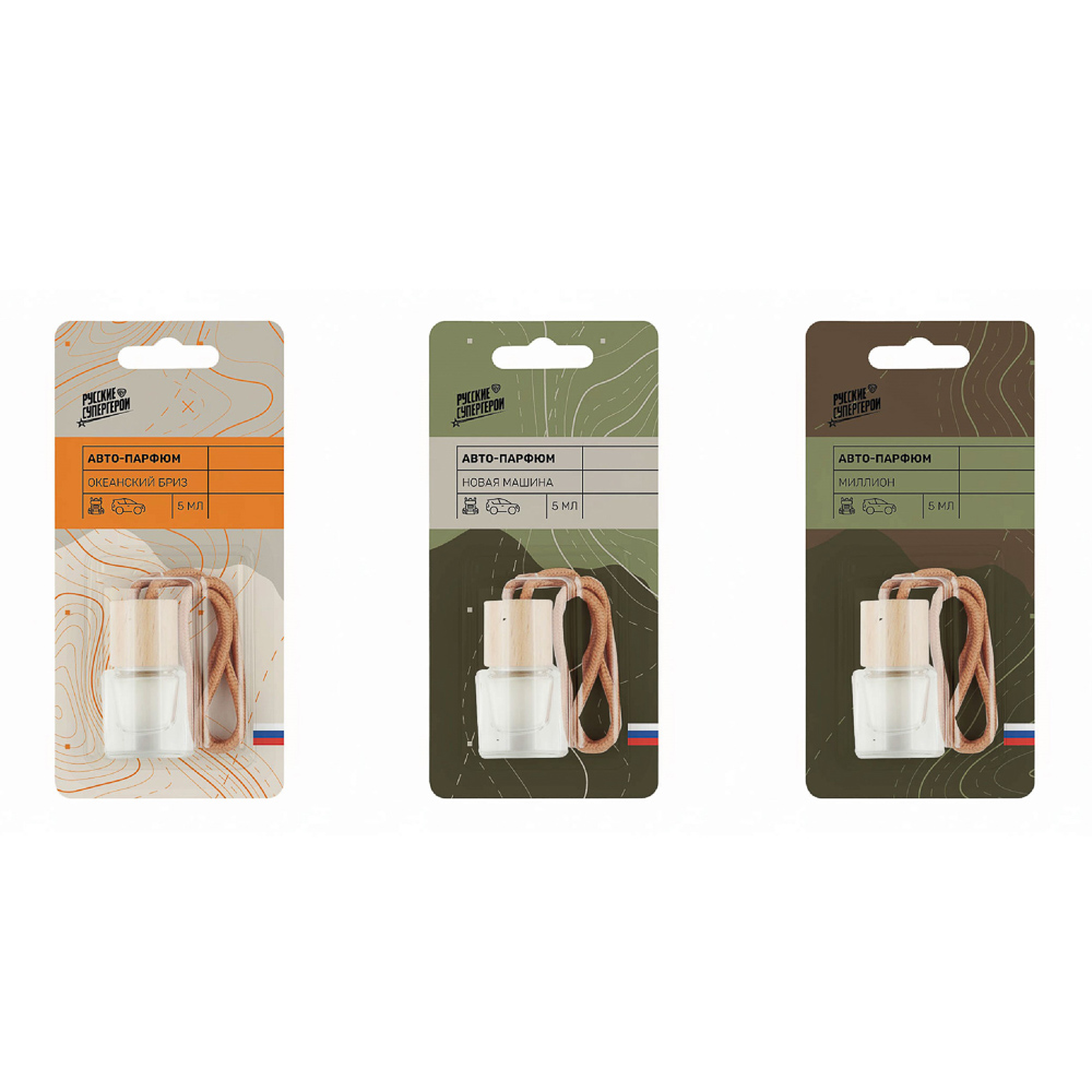 Ароматизатор подвесной тм BY Русские Супергерои, 5 мл, новая машина, табак, сандал, арт.№ 794-702