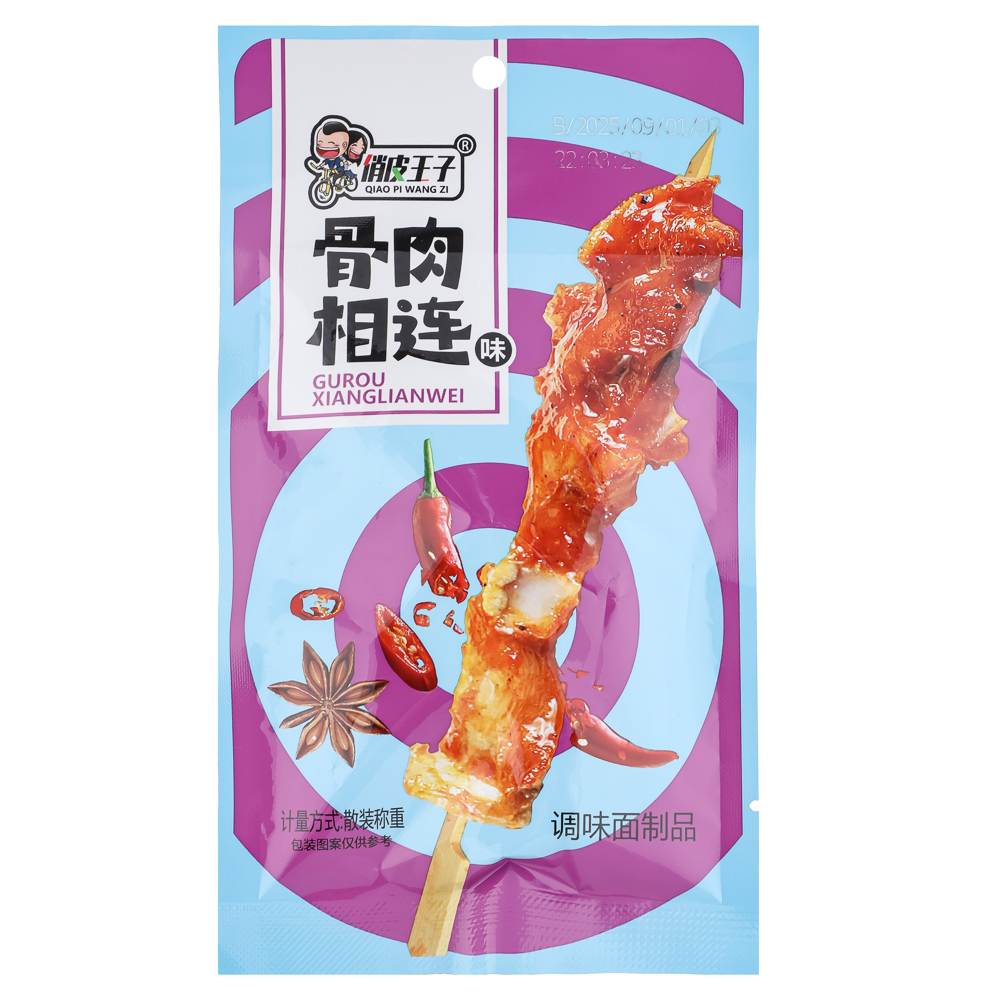 Мясо соевое острый шашлычок на палочке GUROU, арт.№ 347-467