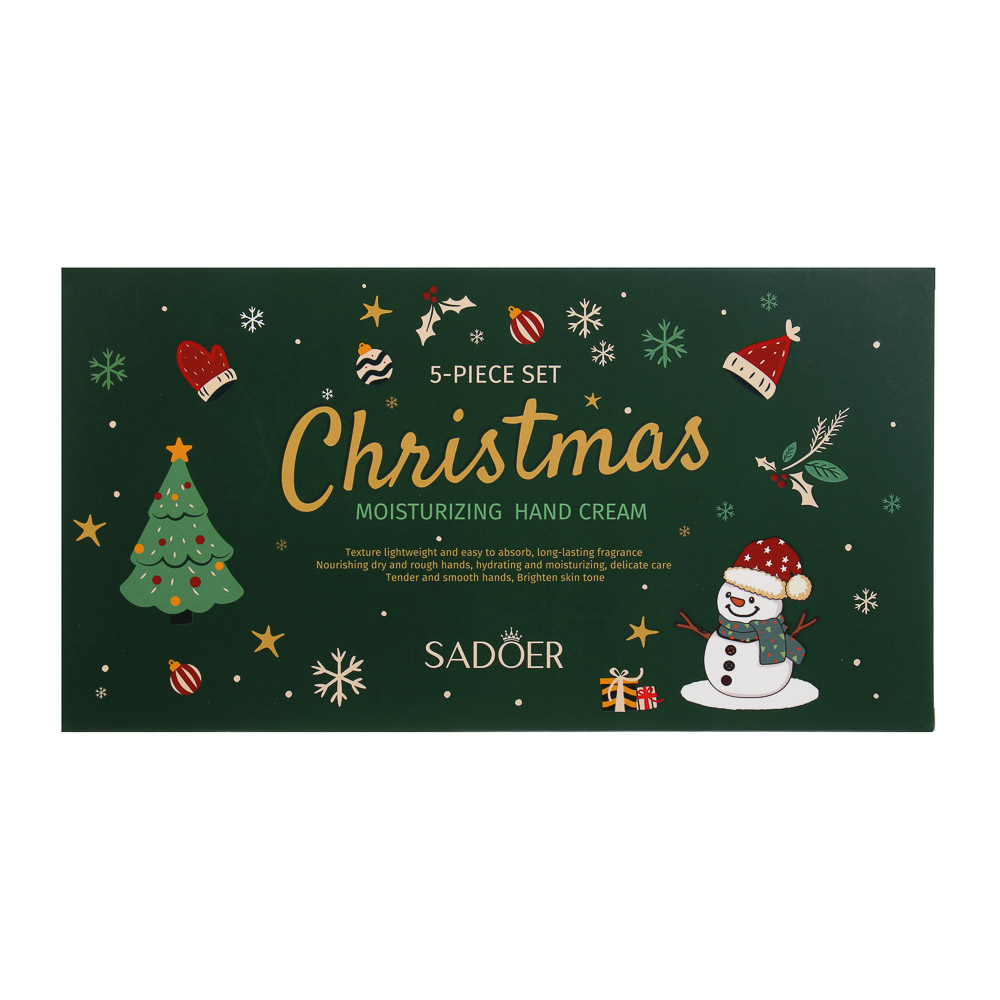 Набор увлажняющих кремов для рук 5 шт х 30 гр тм SADOER Merry Xmas, #2 подар.уп., арт.№ 022-168