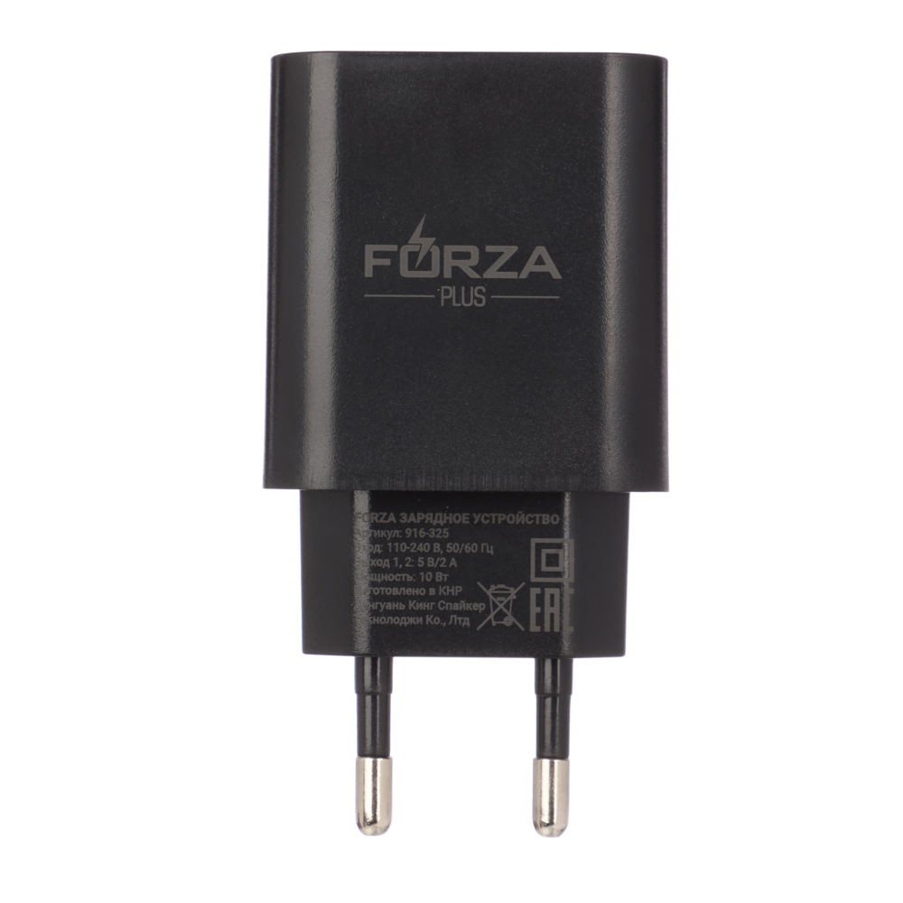 Сетевое зарядное устройство FORZA Стандарт, 2xUSB, 10 Вт черный, арт.№ 916-325