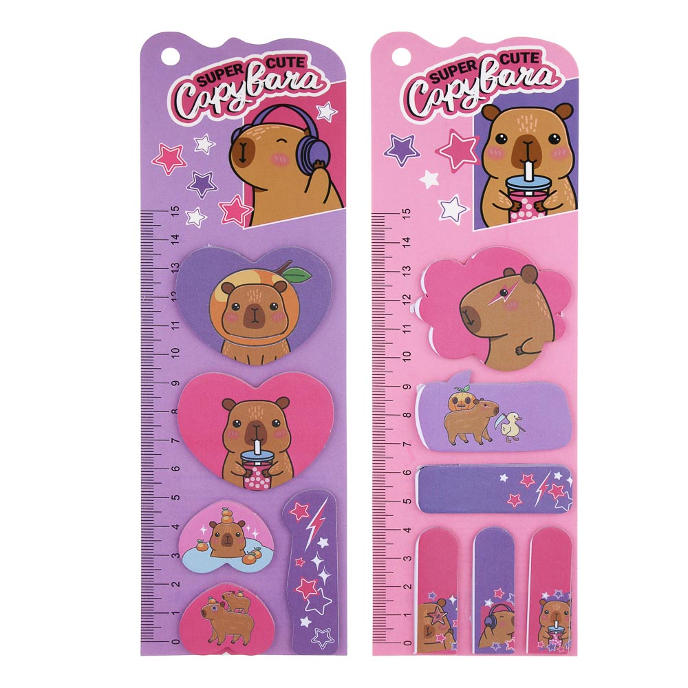 Закладки с клеевым краем фигурные, линейка 15см, 6,7х21,7см, 15 листов, 2 дизайна, Капибара, арт.№ 533-049