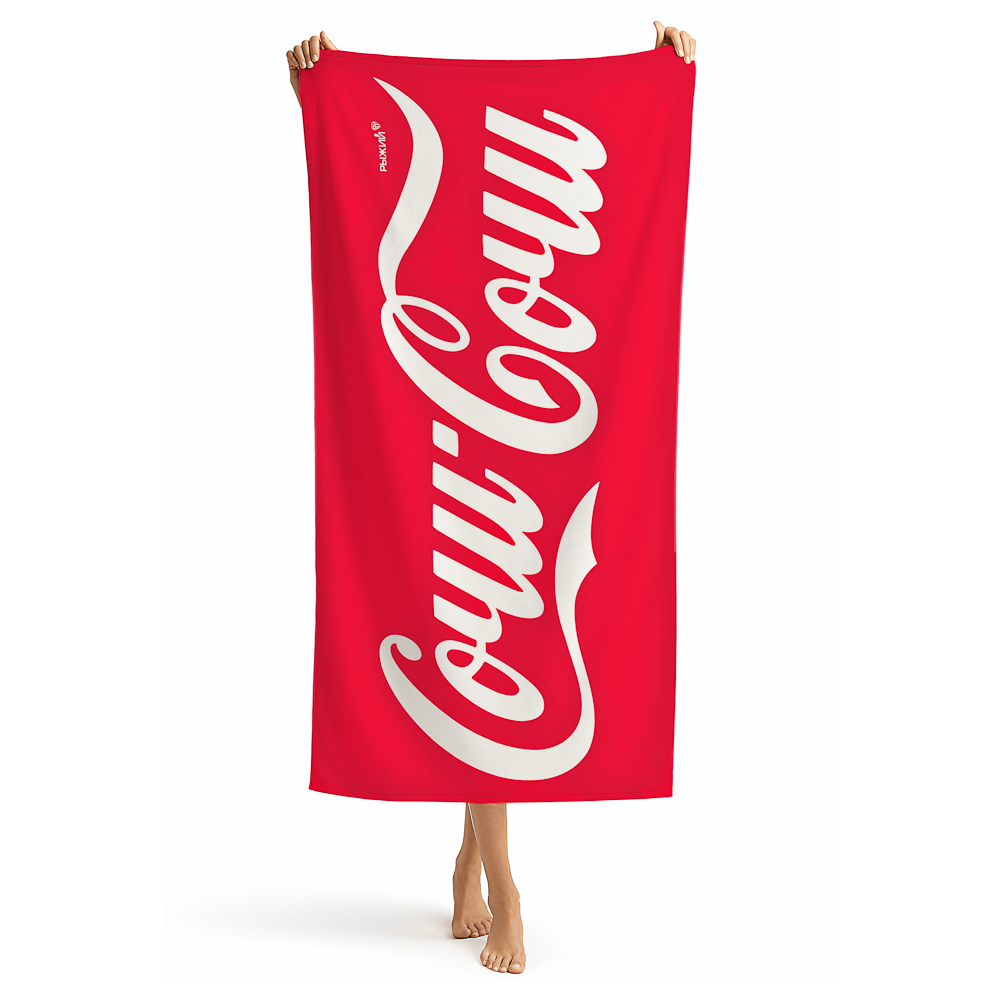 Полотенце пляжное тм РЫЖИЙ с сумкой 70х140см, 100% полиэстер, диз1, арт.№ 496-053