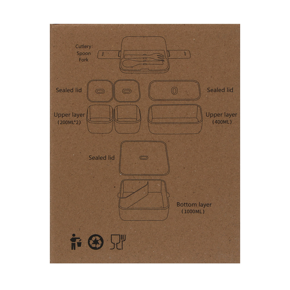 Ланч-бокс двухуровневый, премиум, полипропилен, арт.№ 861-522