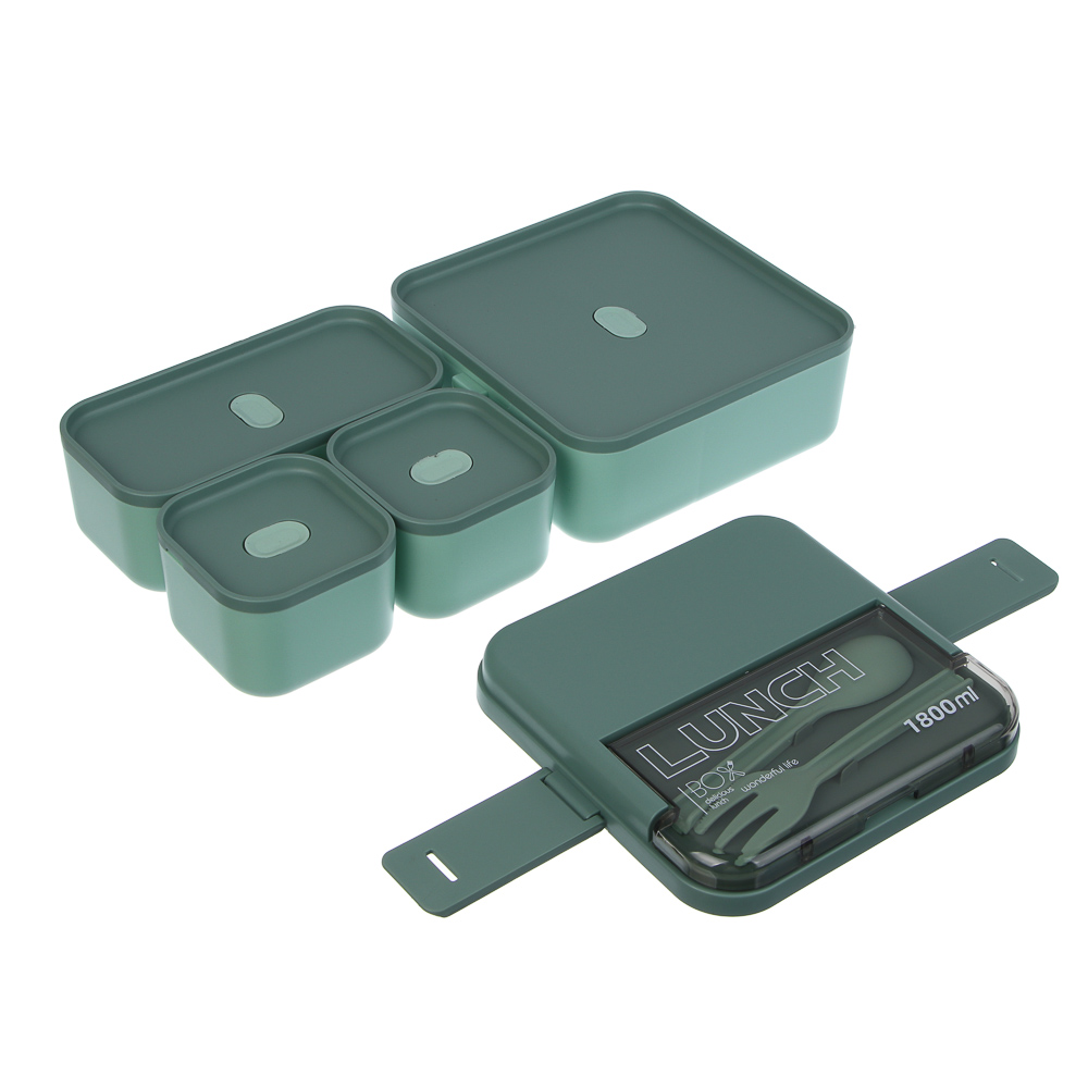 Ланч-бокс двухуровневый, премиум, полипропилен, арт.№ 861-522