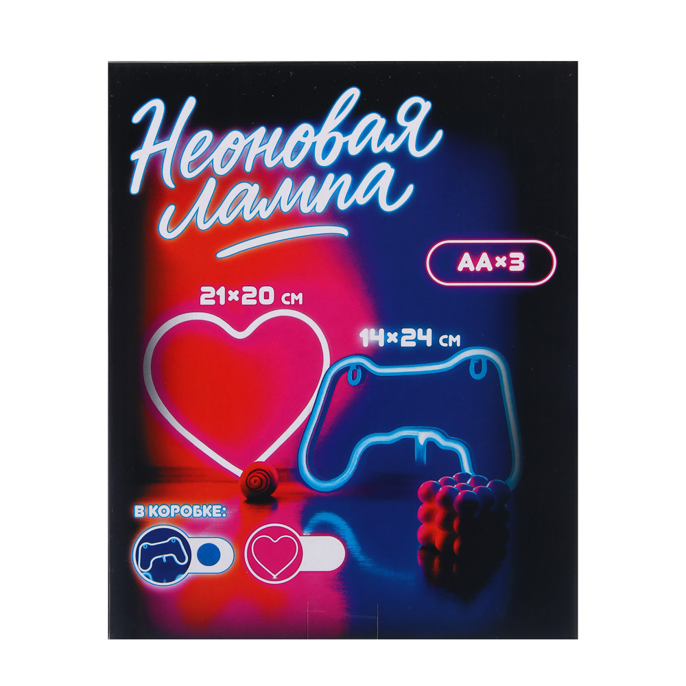 Светильник неоновый тм LADECOR 20x21 см, батарейки ААх3 (не в комплекте), арт.№ 695-231