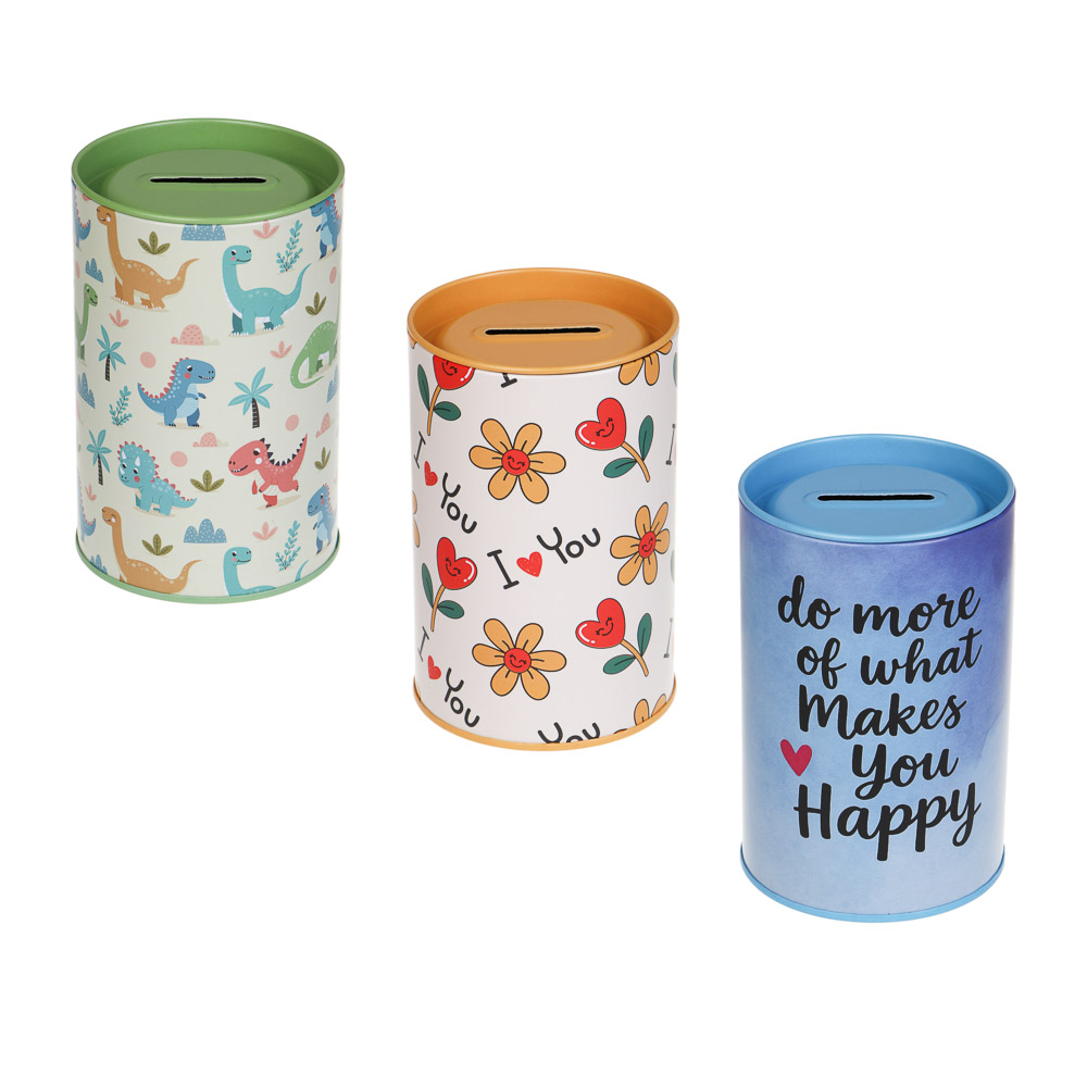 Копилка металлическая, 11,5x7,4 см, 3 дизайна, арт.№ 511-329