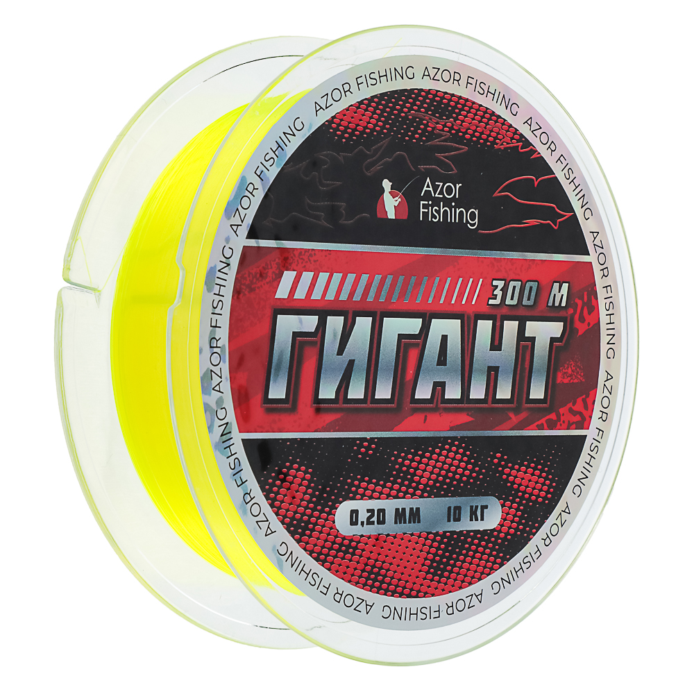 AZOR FISHING Леска ГИГАНТ, 300м, 0,20мм, арт.№ 144-106