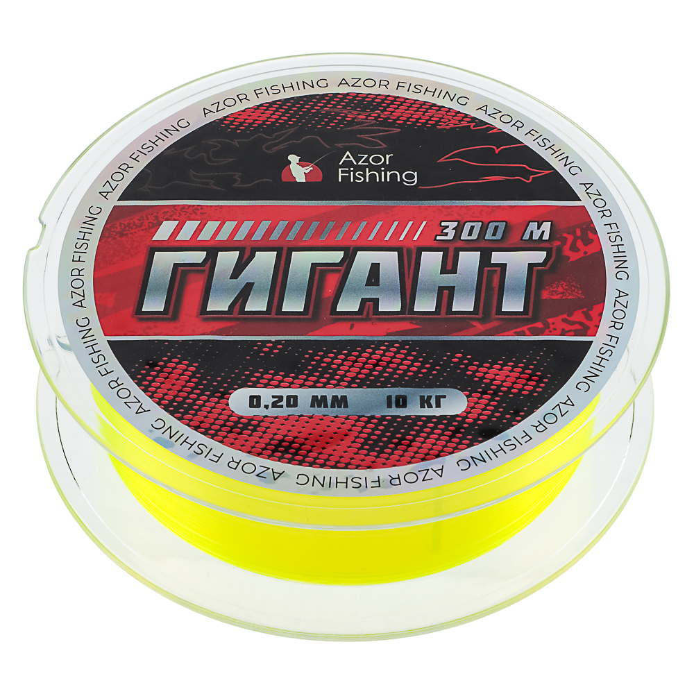 AZOR FISHING Леска ГИГАНТ, 300м, 0,20мм, арт.№ 144-106