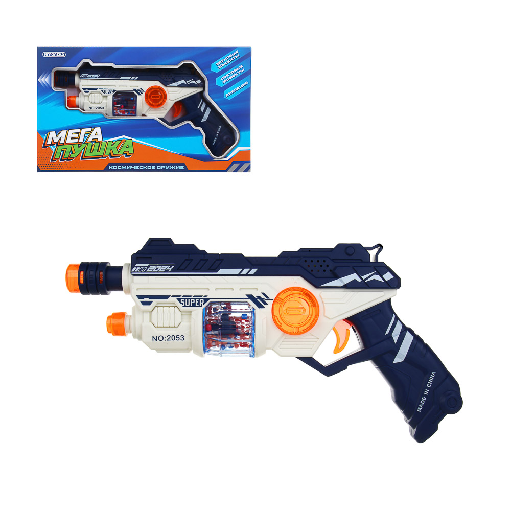ИГРОЛЕНД Пистолет "Мегапушка", свет, звук, 3хАА, ABS, 28,5х15х4,5 см, 2 диз, арт.№ 261-786