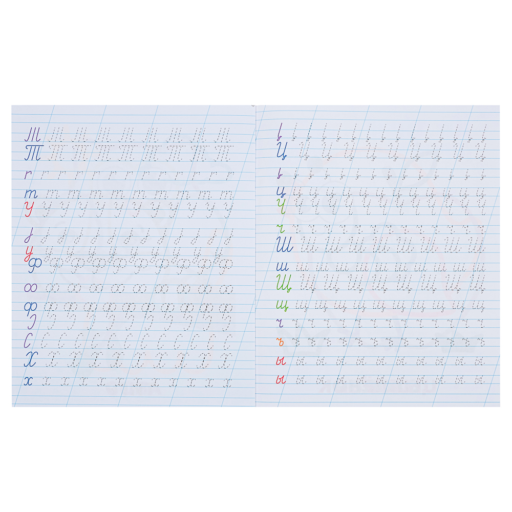 УМКА Прописи цветные, 16,5х20,5см, 16 стр., 4 дизайна, арт.№ 876-092