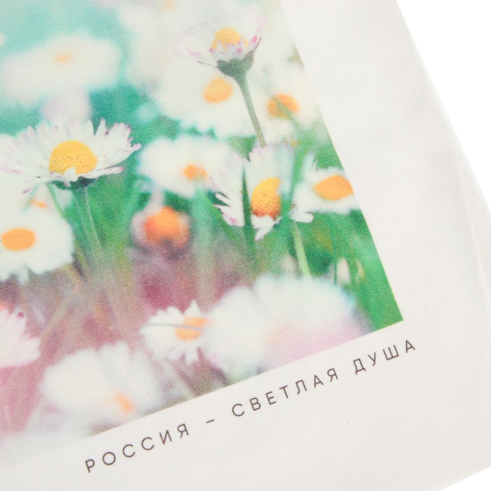 Сумка-шоппер, "РОДИНА МОЯ", 38x42см, длина ручек 58 см, внутр. карман, полиэстер, 3 дизайна, арт.№ 090-132