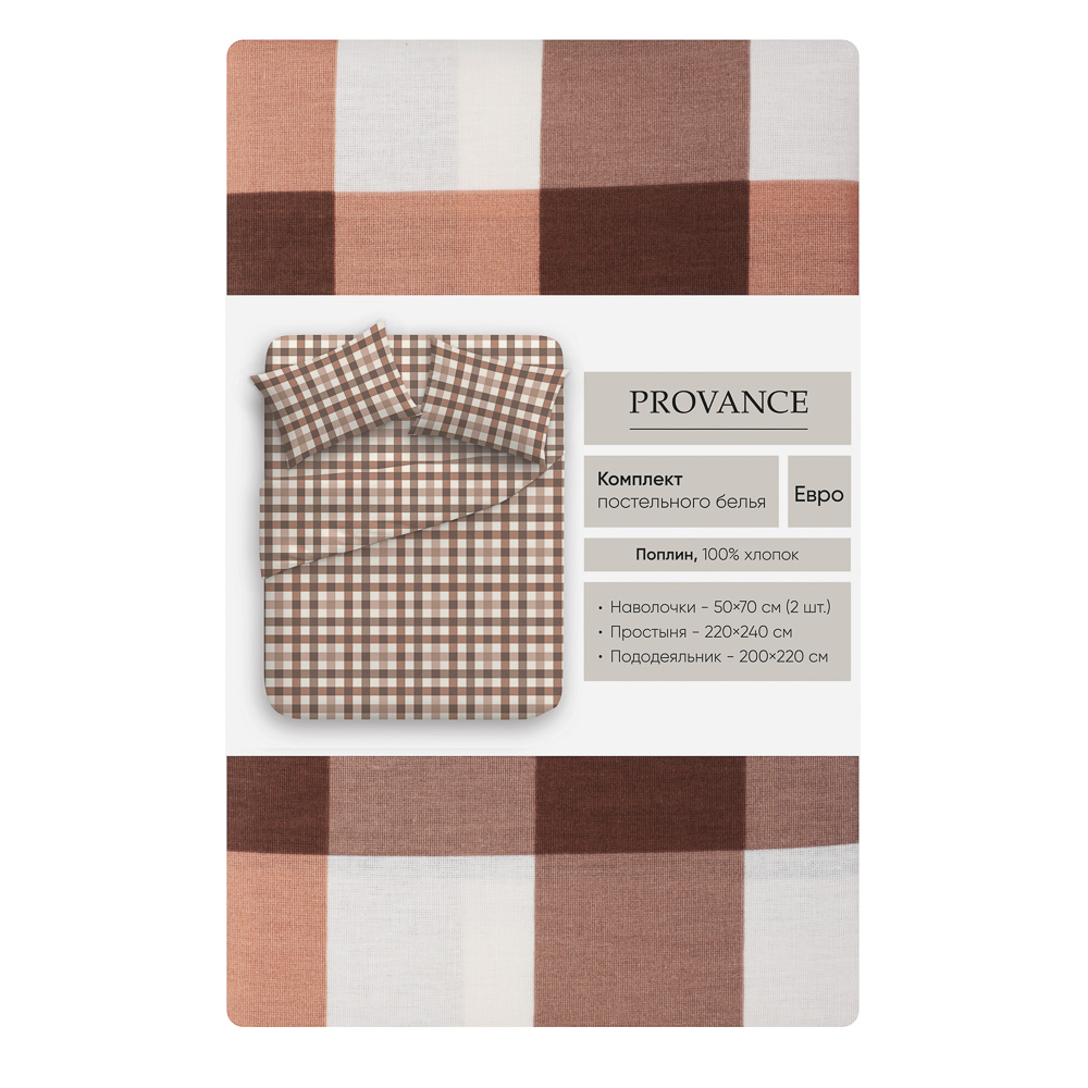 PROVANCE Мосс Комплект постельного белья евро (4 предмета), поплин, 2 дизайна, арт.№ 421-389