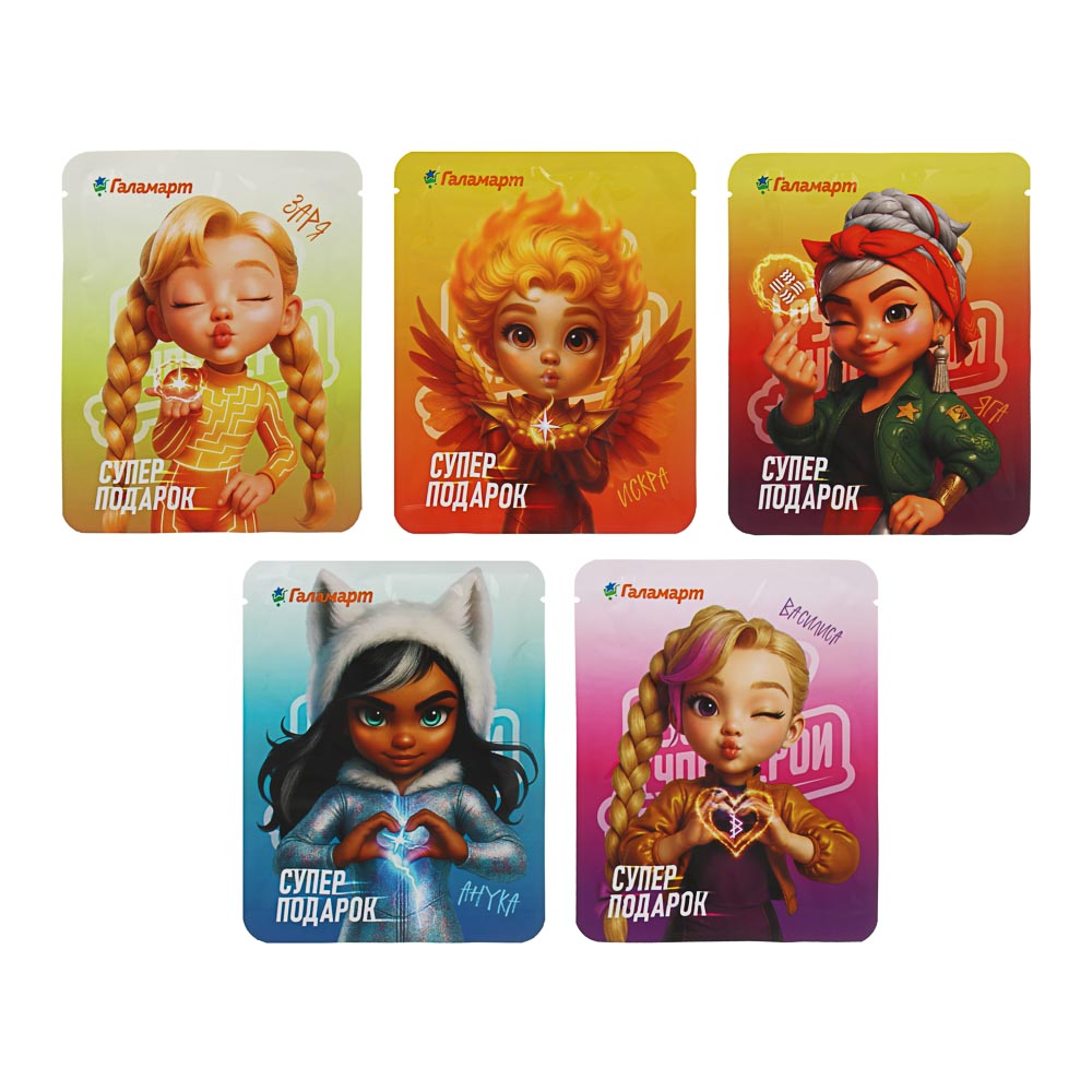 Маска SPA для релакса глаз согревающая, 8х18,5см, 5 ароматов, ГМ, арт.№ 357-415