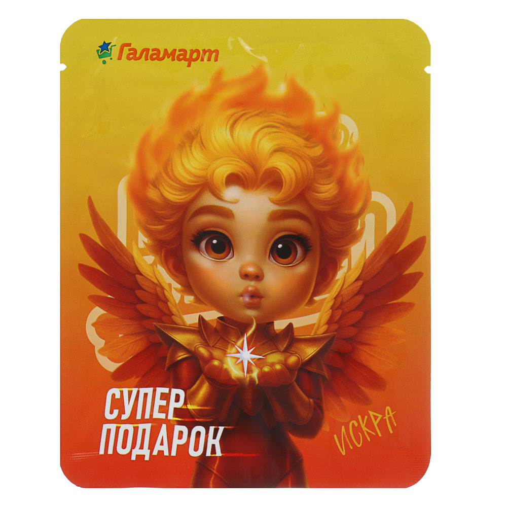 Маска SPA для релакса глаз согревающая, 8х18,5см, 5 ароматов, ГМ, арт.№ 357-415