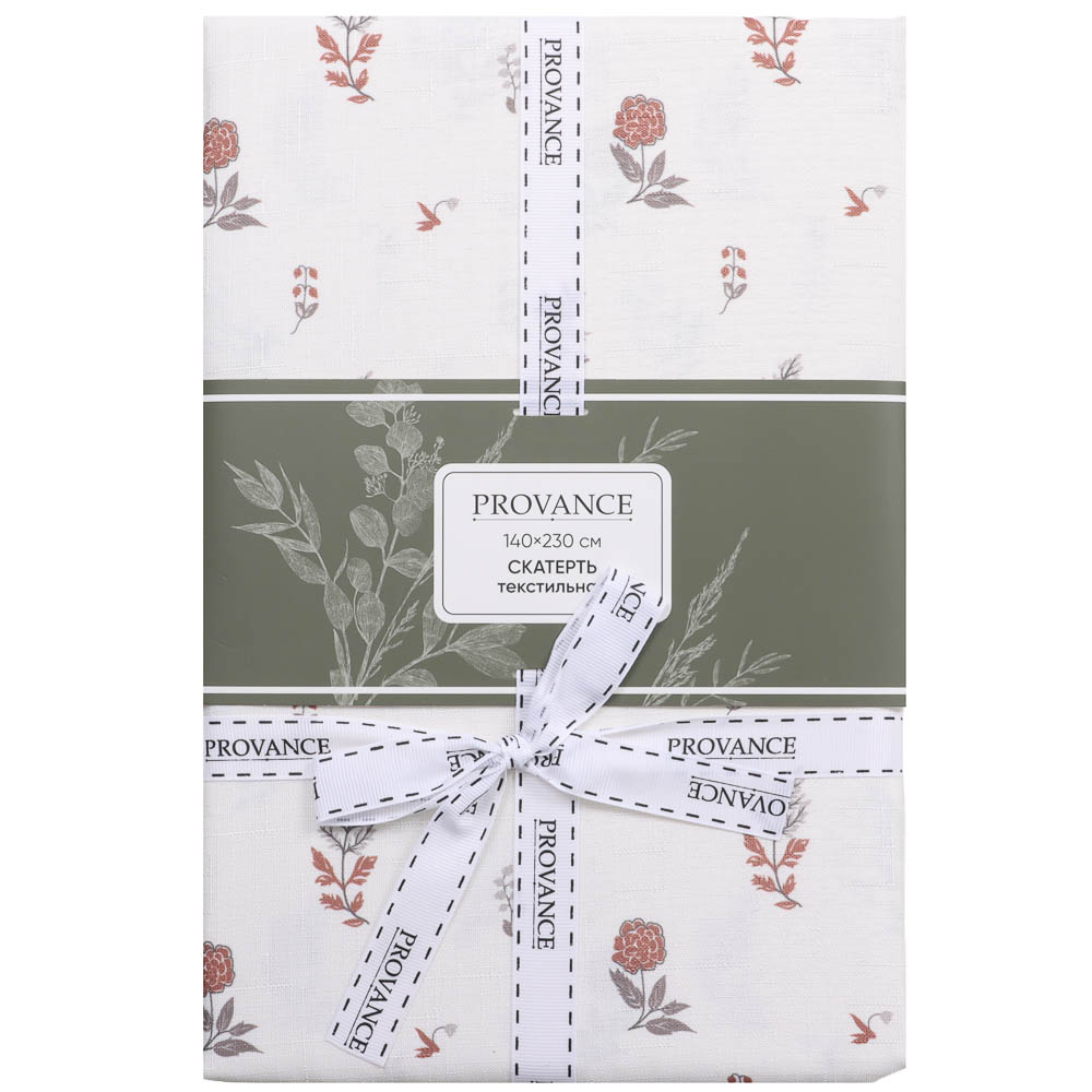 Скатерть текстильная тм PROVANCE Сенса 140х230см, 140г/м2, 100% полиэстер, 3 дизайна, арт.№ 435-198