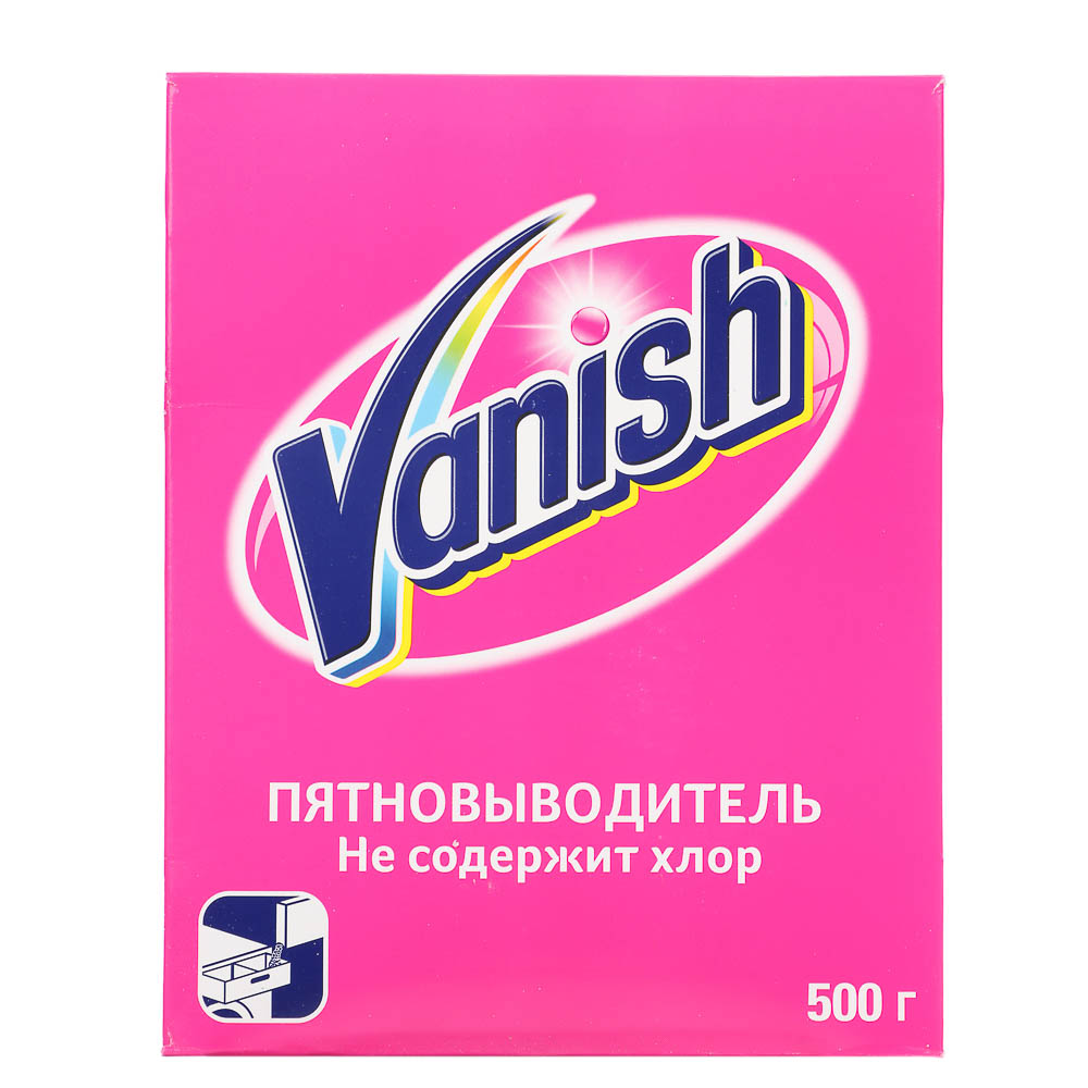Пятновыводитель VANISH/Resolve для тканей, порошкообразный, к/к, 500г, арт.№ 957-017