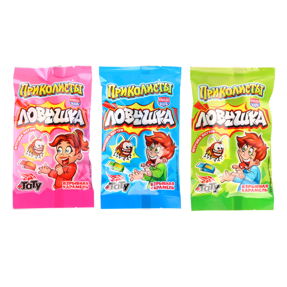 Взрывная карамель с игрушкой и татуировкой "Приколисты. Ловушка" 1г, арт.№ 347-362