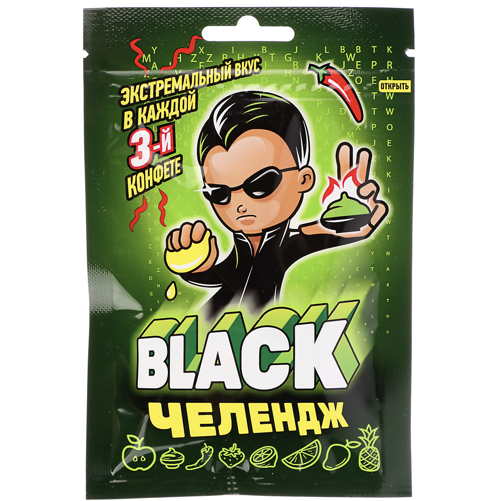 Жевательные конфеты / Сахарное драже "BLACK Челендж" 10-15гр, арт.№ 347-365