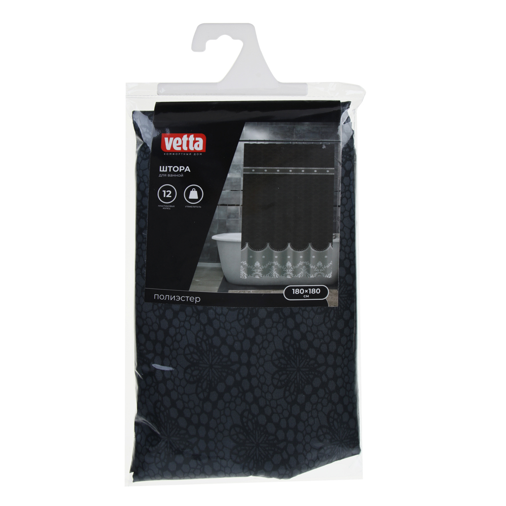 VETTA Шторка для ванной, с утяжелителем, полиэстер, 80 г/м2, 180х180 см, Орнамент, 613, арт.№ 461-613