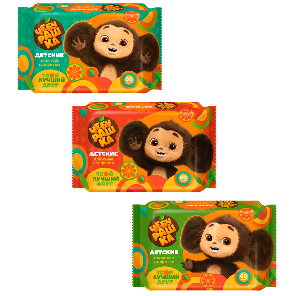 Салфетки влажные детские Чебурашка, 60шт, арт.№ 915-006