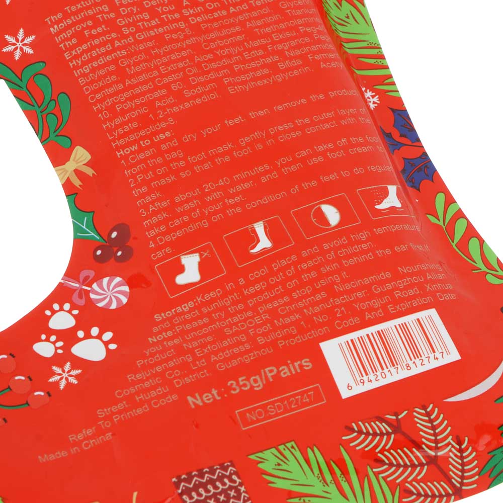 Маска-носочки для ног разглаживающая и отшелушивающая c ниацинамидом, тм SADOER Merry Xmas, 35 гр, арт.№ 022-176