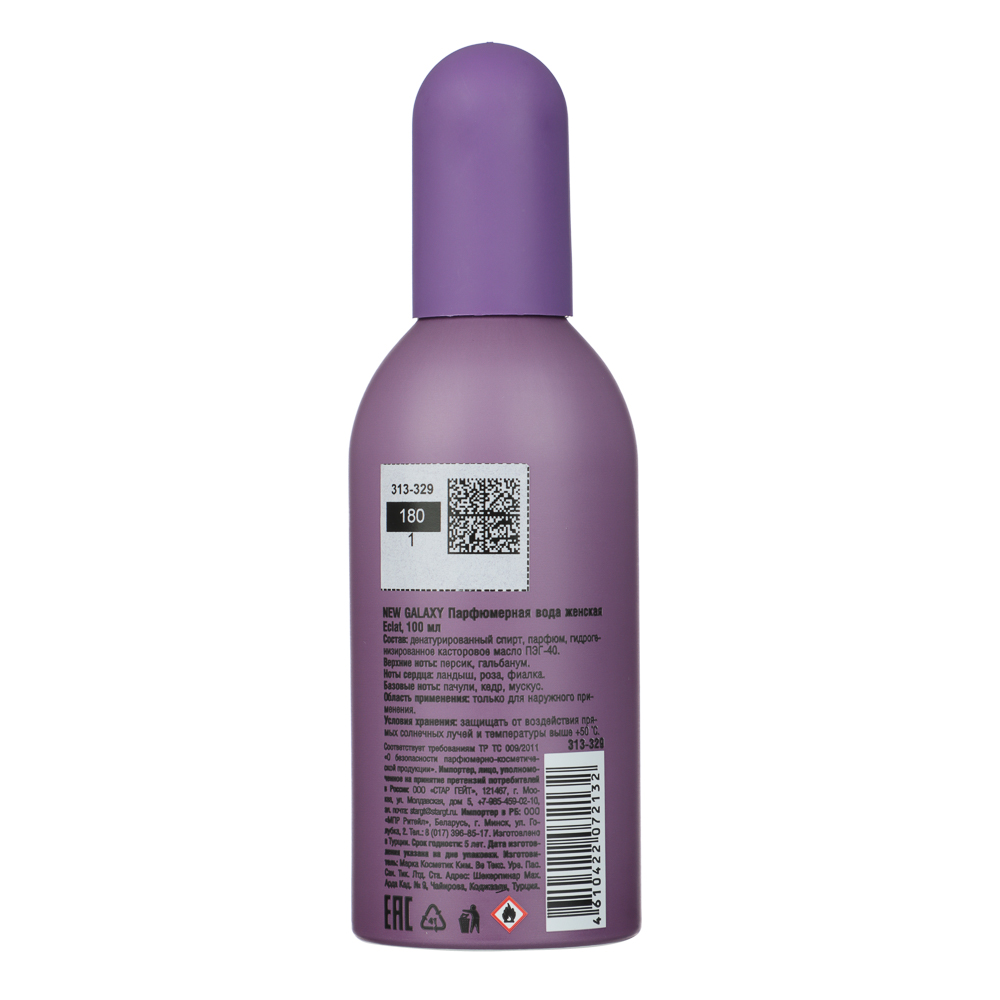 NEW GALAXY Парфюмерная вода женская Perfume Eclat, 100 мл, арт.№ 313-329