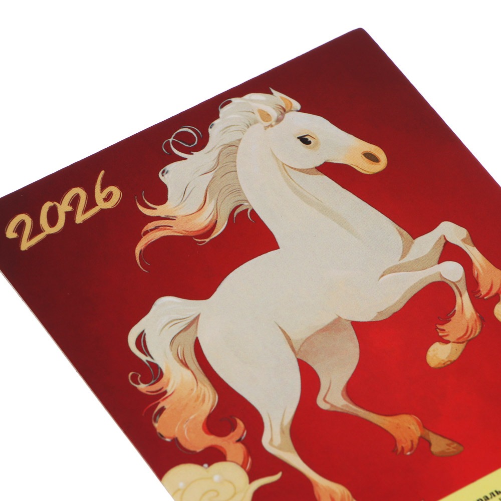 СНОУ БУМ Календарь гибкий магнитный, 16,5x8,5см, пластик, арт.№ 584-101