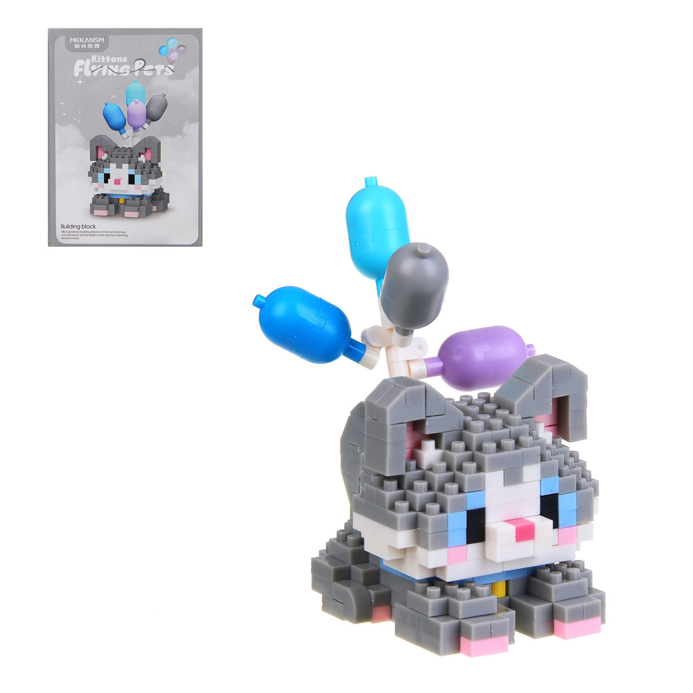 Конструктор мини 3D "Любимчик" домашние животные, 238-284 дет. ABS, 8х4,5х11,5см, 12 видов, арт.№ 858-070