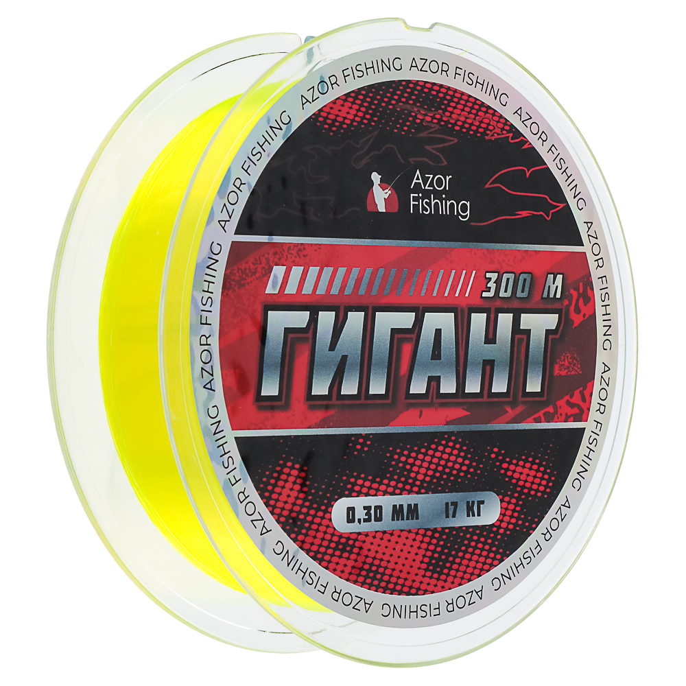 AZOR FISHING Леска ГИГАНТ, 300м, 0,30мм, арт.№ 144-108