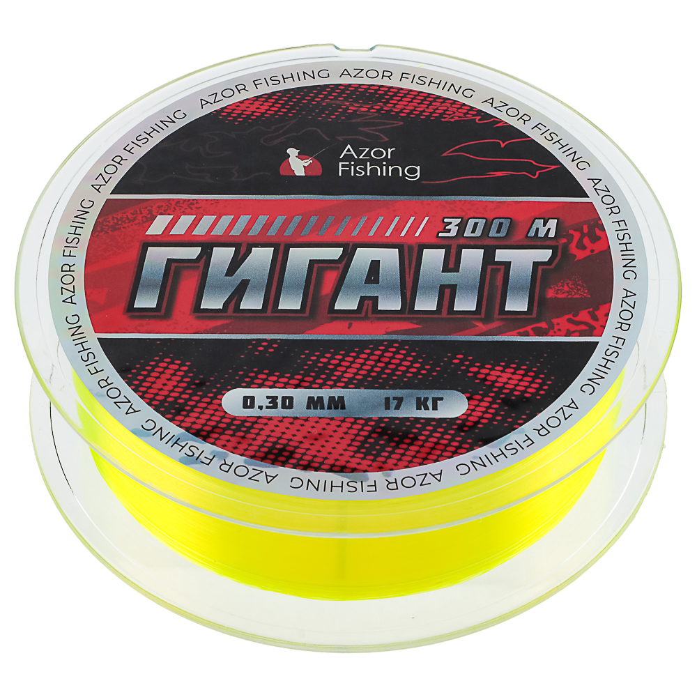 AZOR FISHING Леска ГИГАНТ, 300м, 0,30мм, арт.№ 144-108