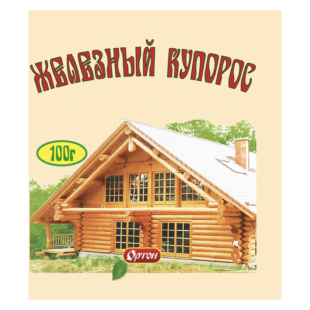 Железный купорос тм Ортон, 100г, арт.№ 189-232