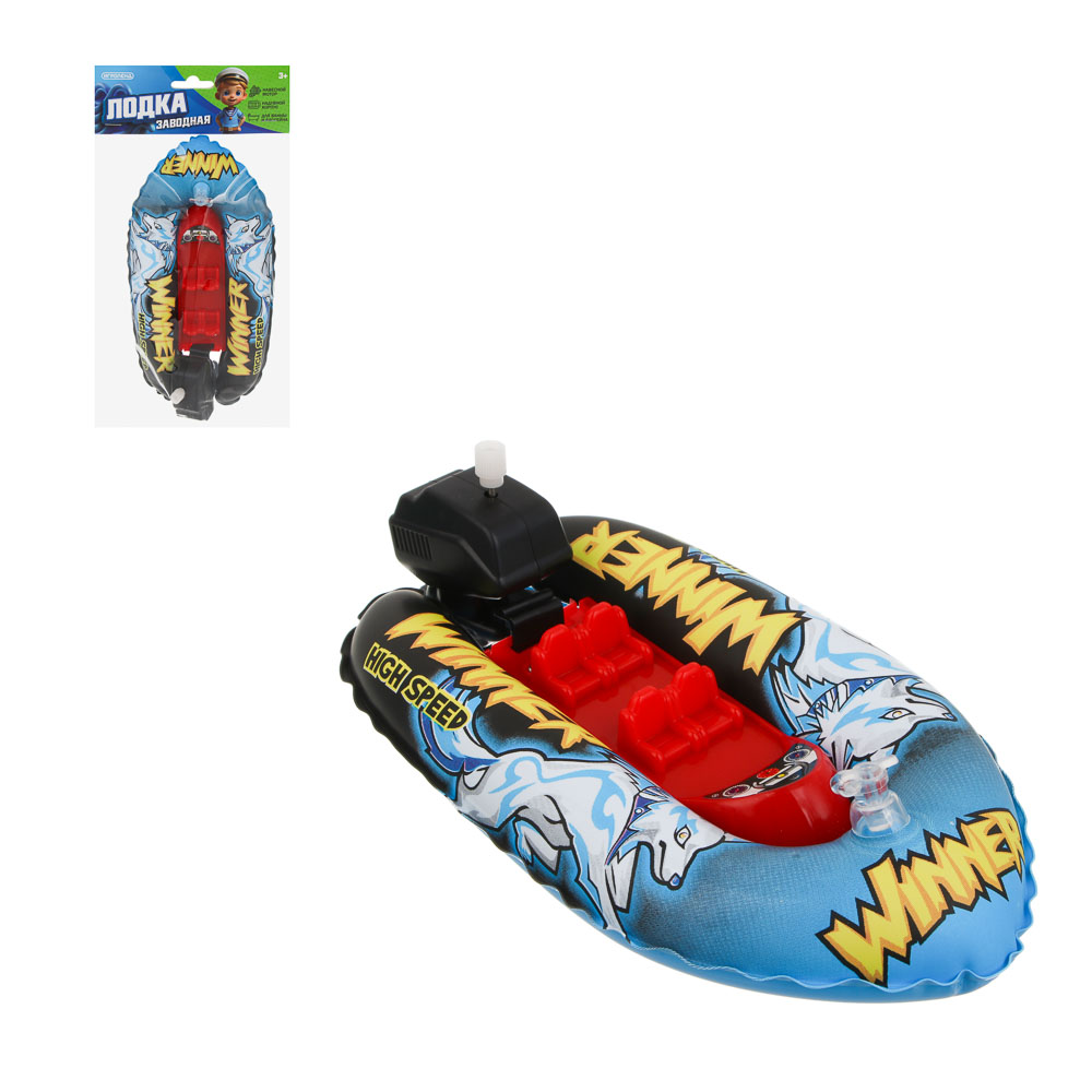 Лодка ИГРОЛЕНД, заводная, PVC, PP, ABS, арт.№ 900-041