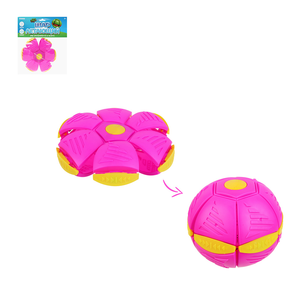 Шар летающий трансформер со светом ИГРОЛЕНД, d12см, AG3х6, ABS, PP, PVC, арт.№ 900-043