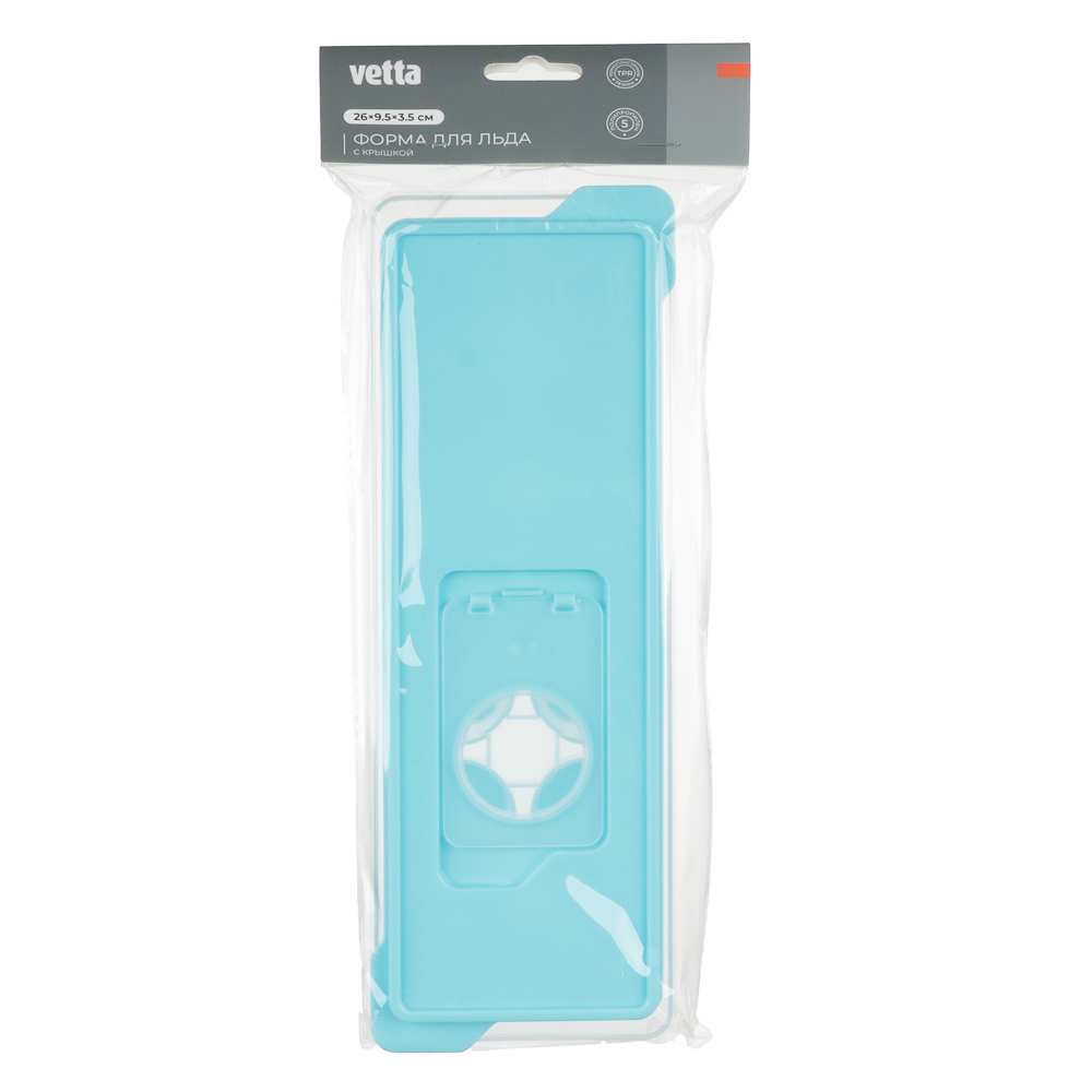 VETTA Форма для льда с крышкой, 26х9,5х3,5см, ТПР, полипропилен, арт.№ 881-012