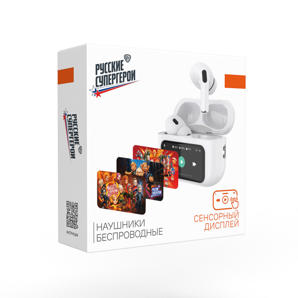 Наушники беспроводные TWS BY Sphero, внутриканальные, дисплей, ANC, ENC, 30/350 мАч, BT6.0, чёрный, арт.№ 410-305
