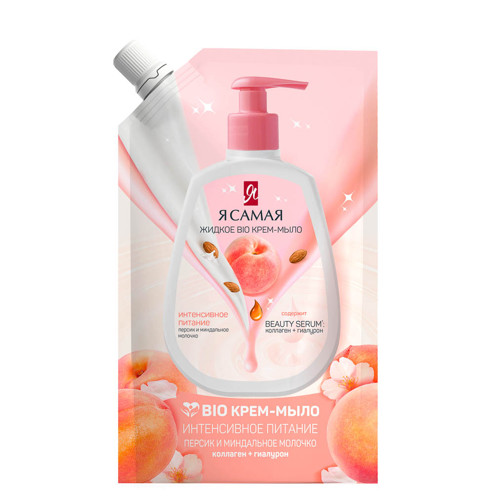 Жидкое крем-мыло Я самая BIO Персик и миндальное молочко, 500мл, арт.№ 930-076
