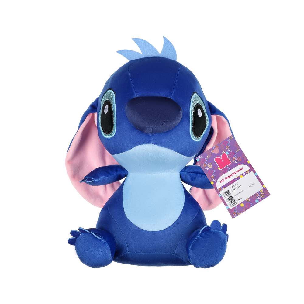 Игрушка мягкая "Милаш" 30 см, полиэстер, арт.№ 264-538