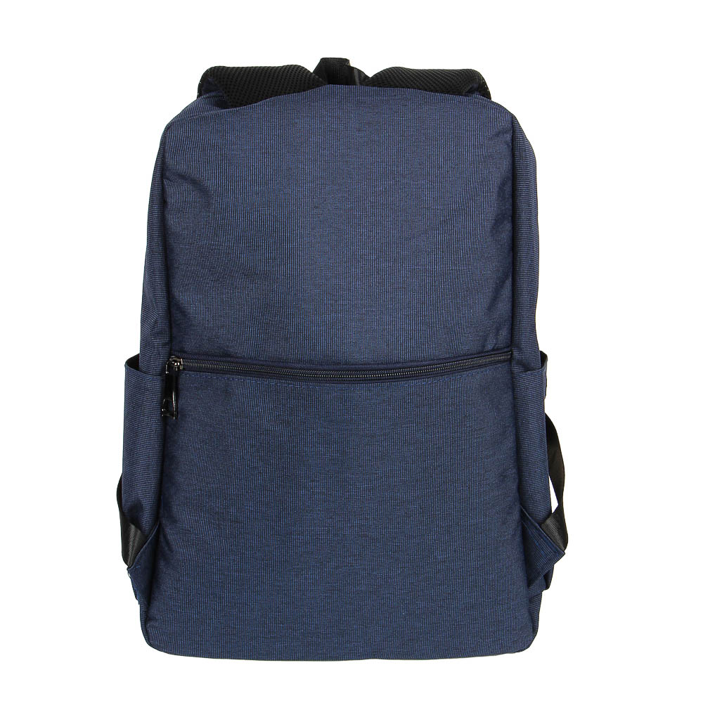 Рюкзак универсальный 43x30x13см, 1 отд., 5 карм., клапан на магнитах, пряжки, ПЭ под ткань, синий, арт.№ 254-624