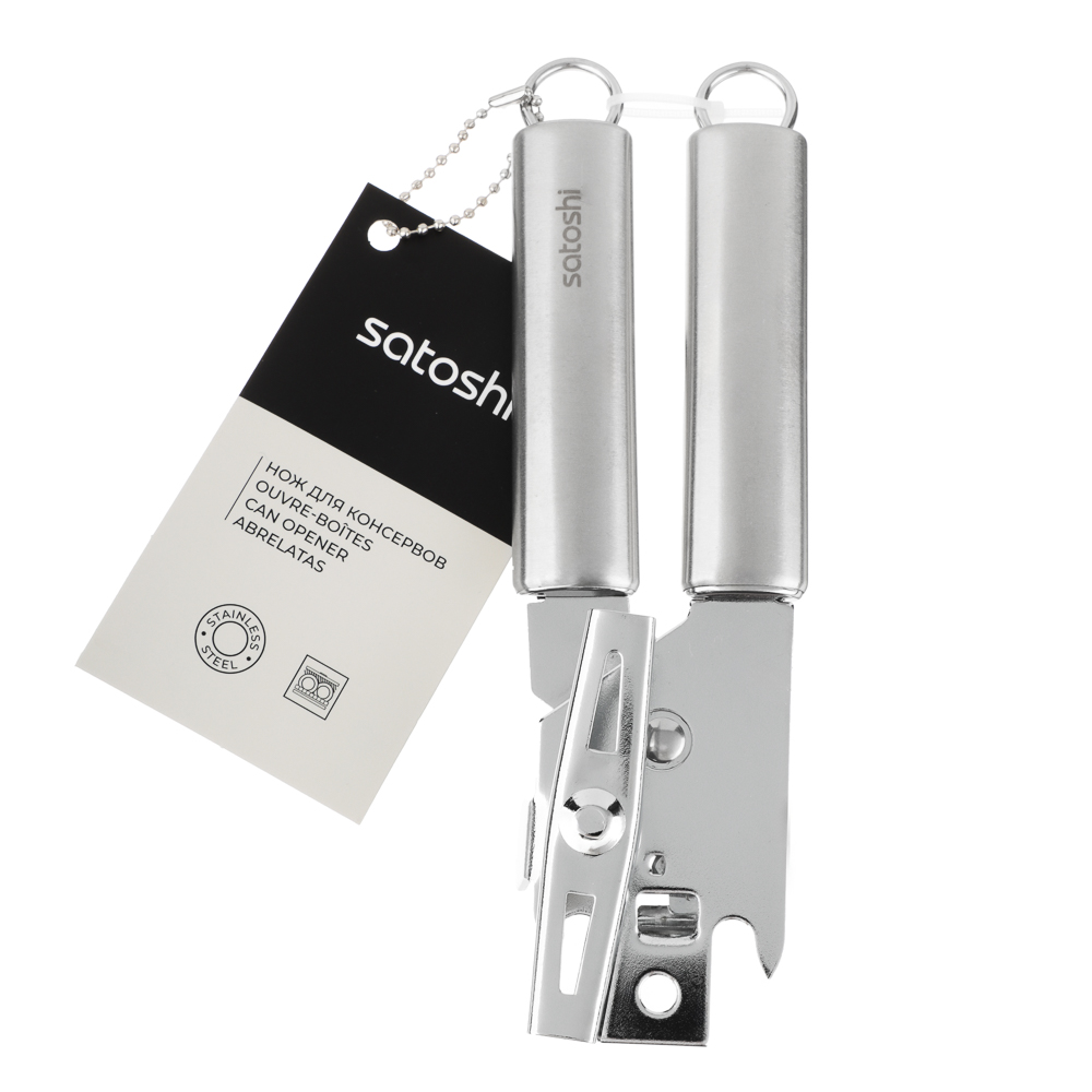 SATOSHI Альфа Нож консервный нерж. сталь, арт.№ 882-259